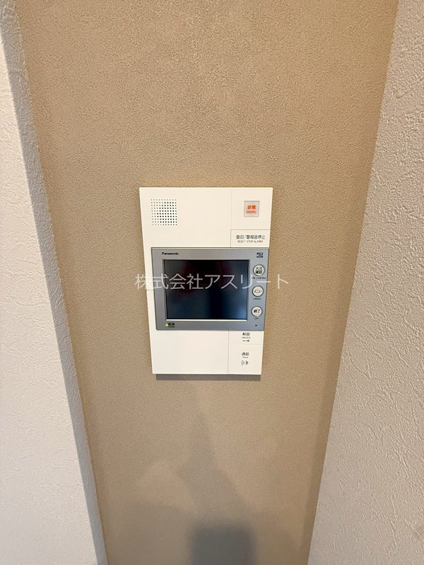 グランフォーレプライム千早 その他10