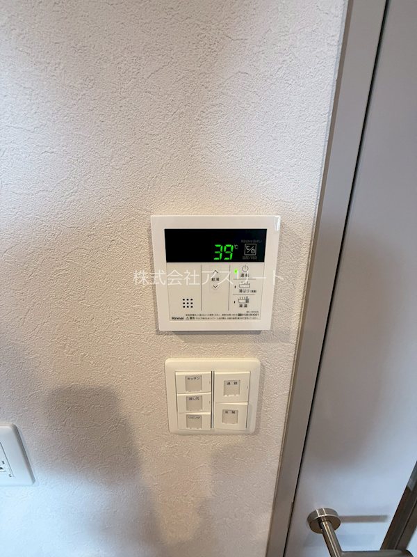 グランフォーレプライム千早 その他12