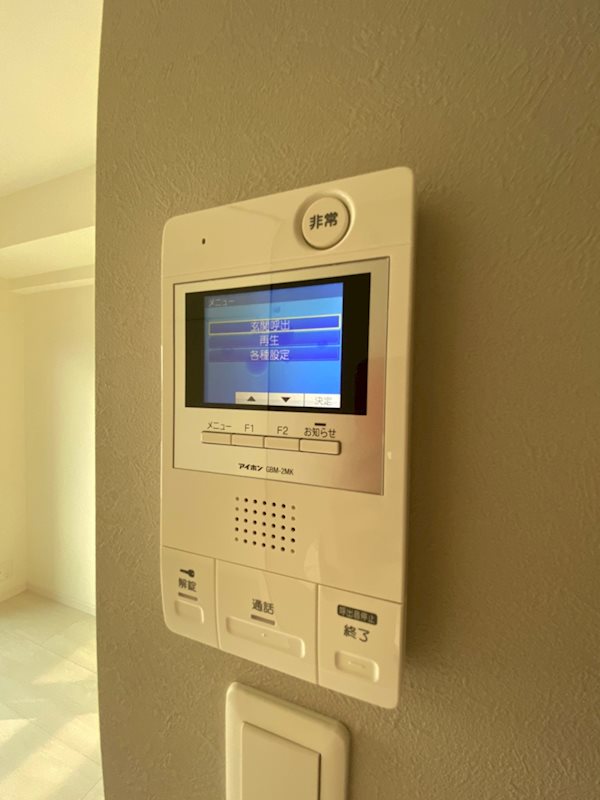 アルファシオフリード その他14