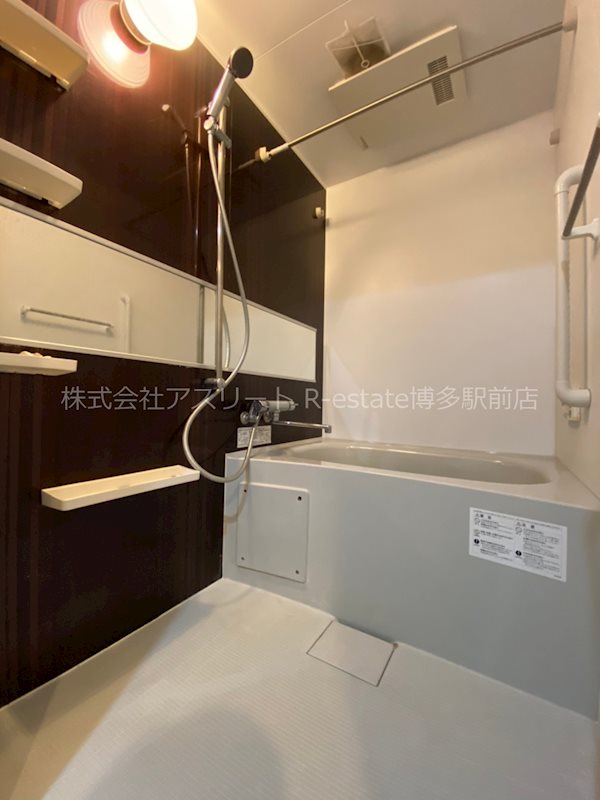 グランフォーレプライム箱崎 風呂画像