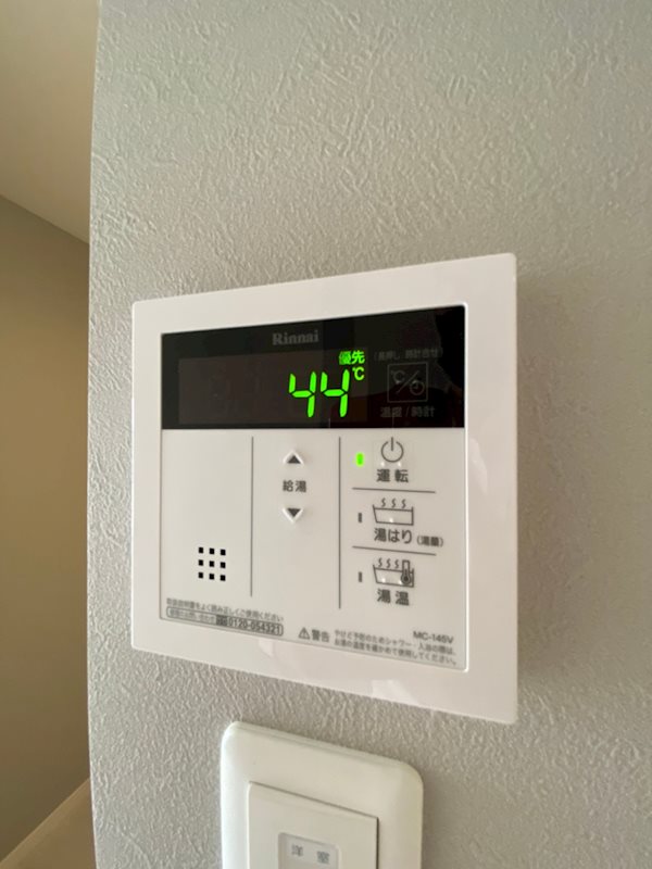 アルファシオフリード その他15