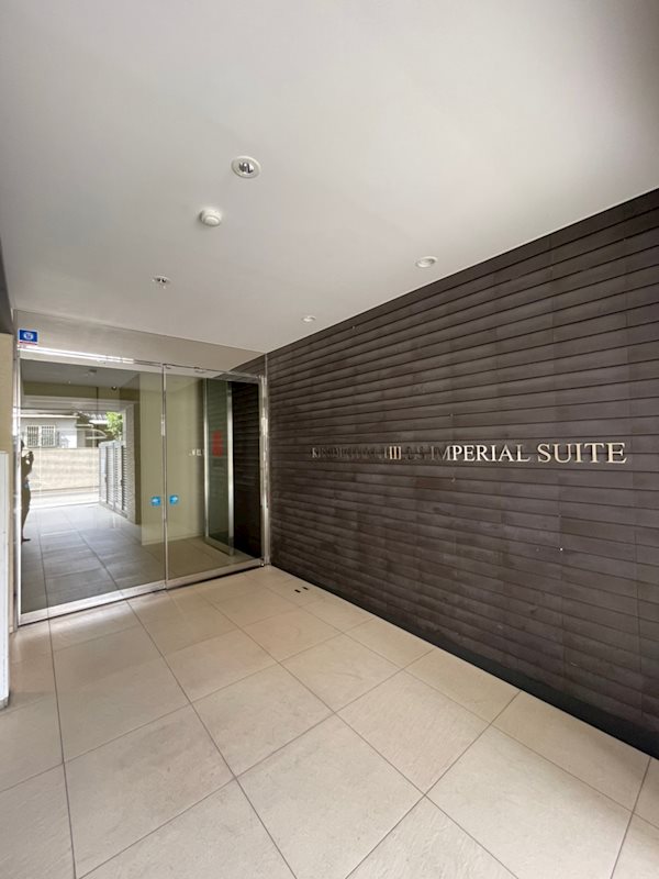 レジデンシャルヒルズインペリアルスイート その他1