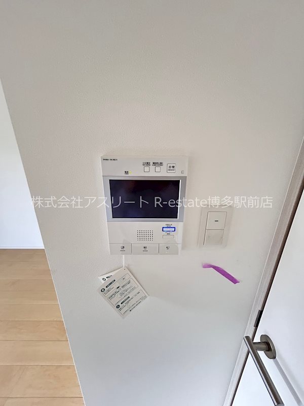 サヴォイラマリナドゥハカタ その他12