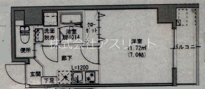 le magnolia住吉 201号室 間取り