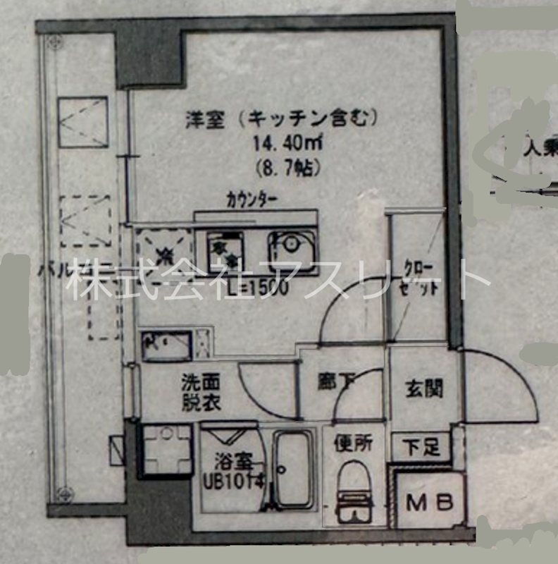 le magnolia住吉 203号室 間取り