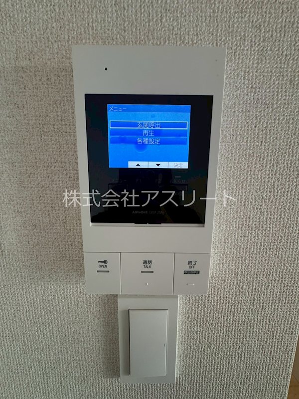 le magnolia住吉 その他12