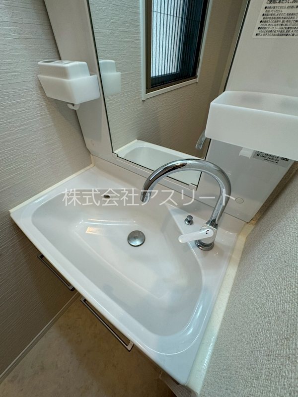 le magnolia住吉 その他24