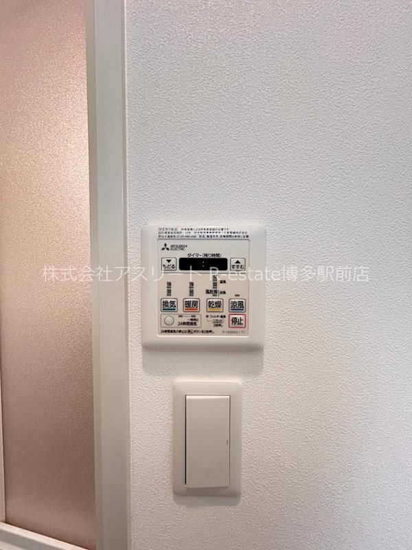 サヴォイラマリナドゥハカタ その他14