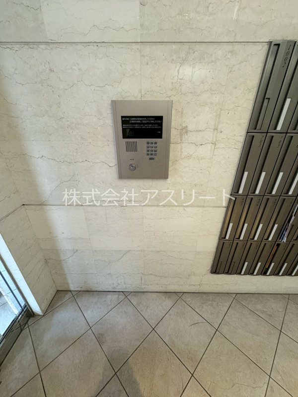 サンロージュ薬院駅前 その他2