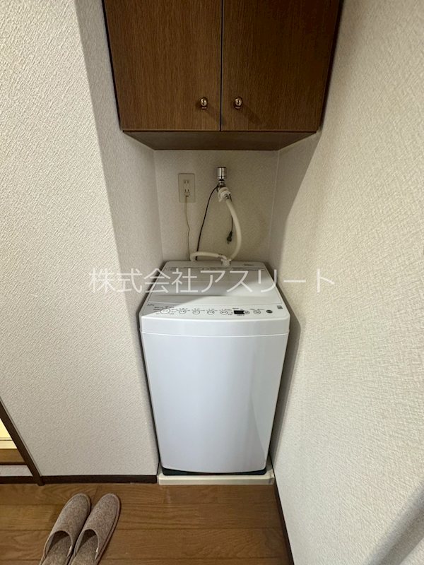 メゾンド天神南 その他8