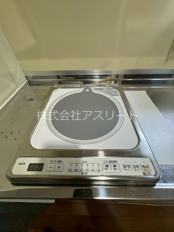 メゾンド天神南 その他14