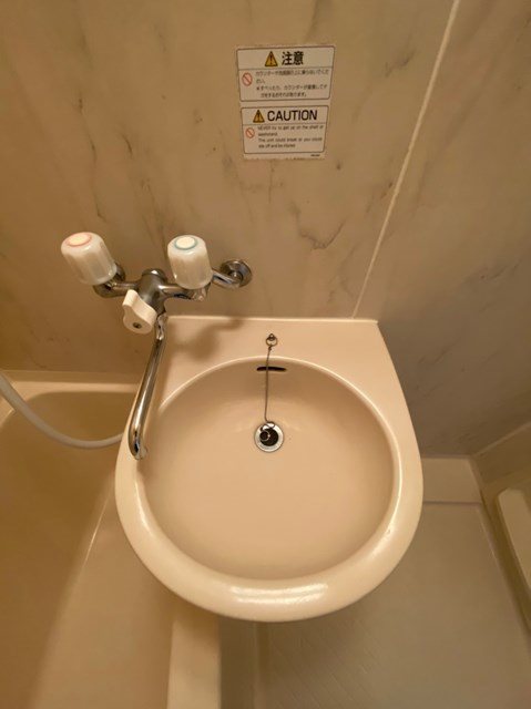 エステートモア大名 その他4