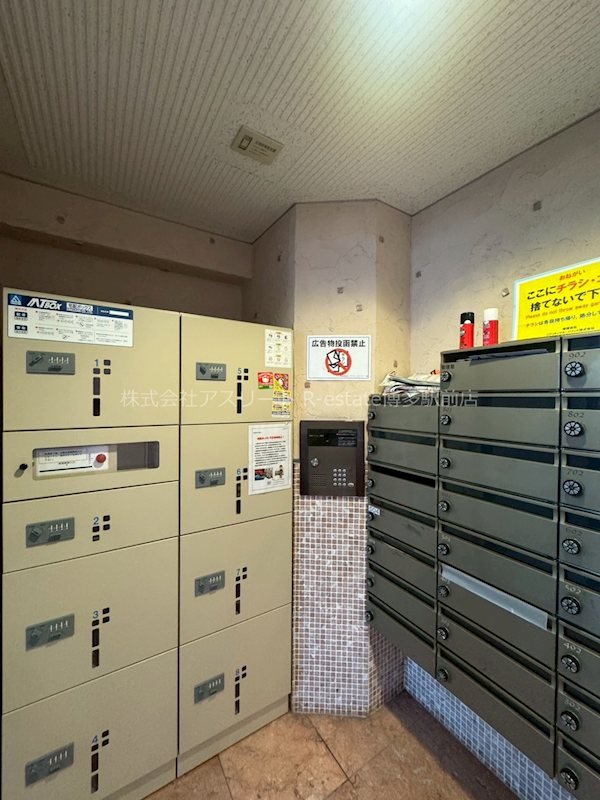 グランバッソ博多 その他2