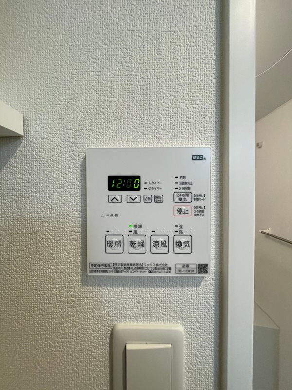 グランフォーレ県庁前アネックス その他12