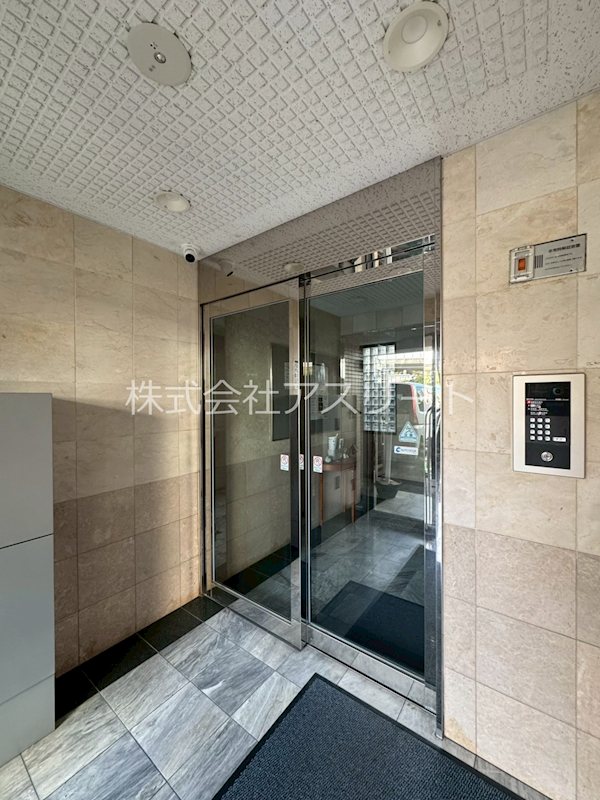 メゾンド天神南 その他2