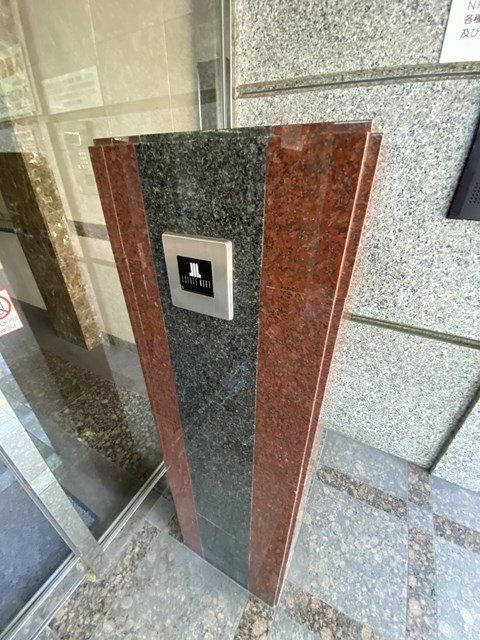 エステートモア大手門 その他外観2