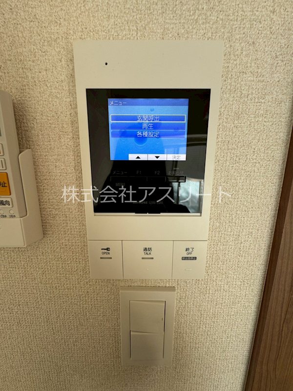 le magnolia住吉 その他13