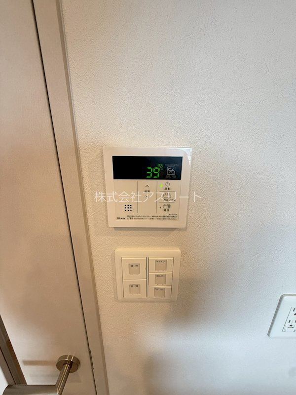 グランフォーレプライム千早 その他22