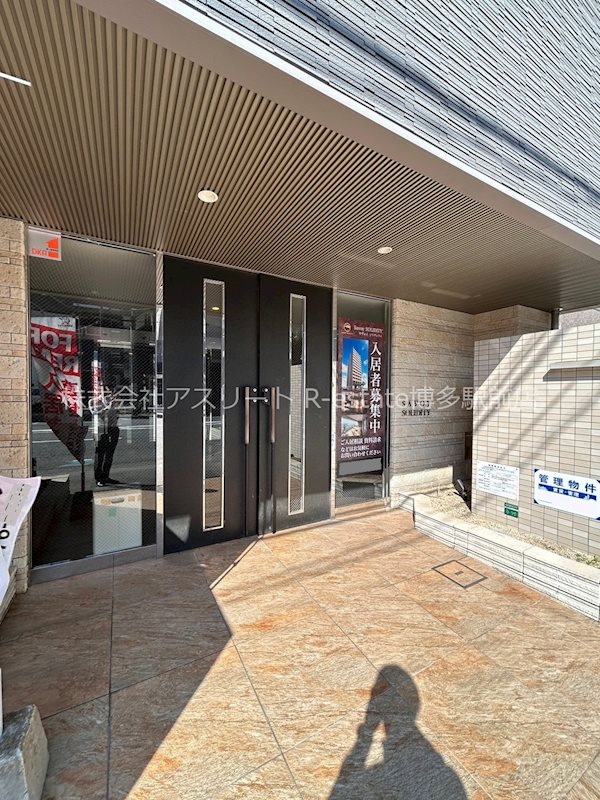 サヴォイソリディティ その他1