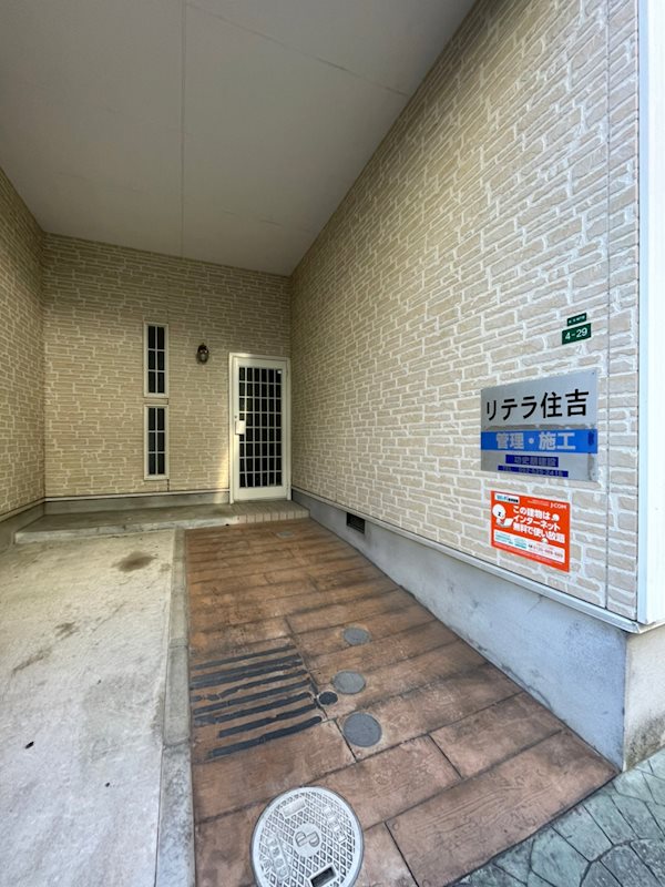 リテラ住吉 その他外観1