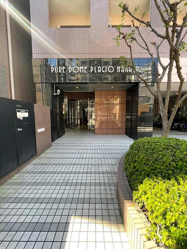 ピュアドームパラジオ博多 その他1