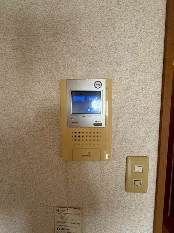 ピュアドームエタージュ箱崎 その他14