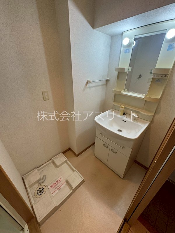 ネオ筥松 その他4