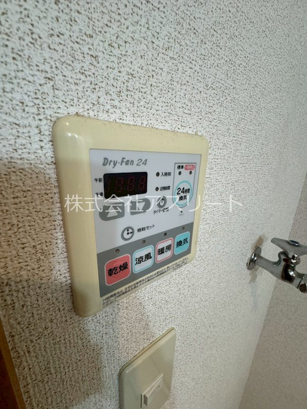 ネオ筥松 その他8