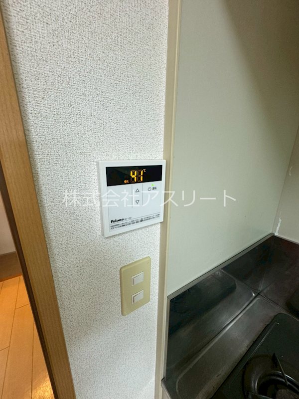 ネオ筥松 その他10