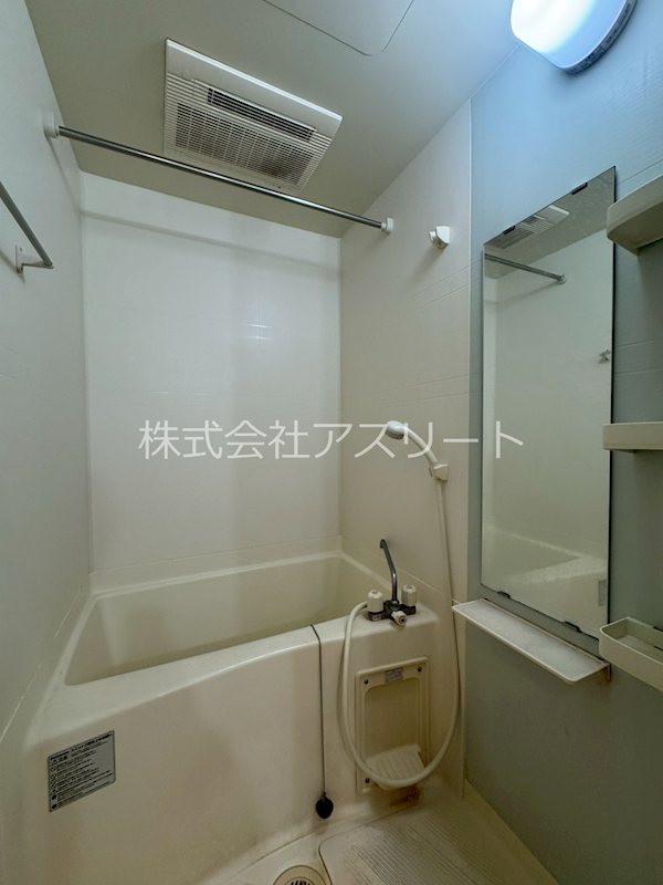 ネオ筥松 風呂画像