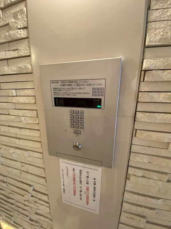 ラファセエスティエラ赤坂 その他外観2