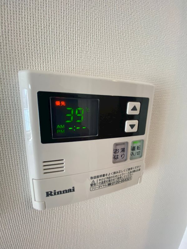 ラファセエスティエラ赤坂 その他15