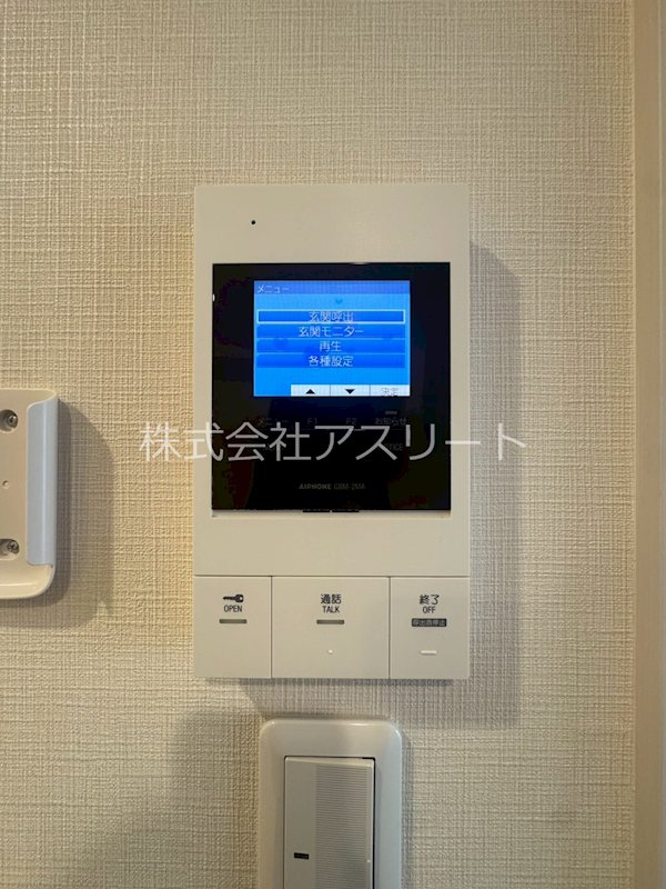 プロシード日赤通り その他16