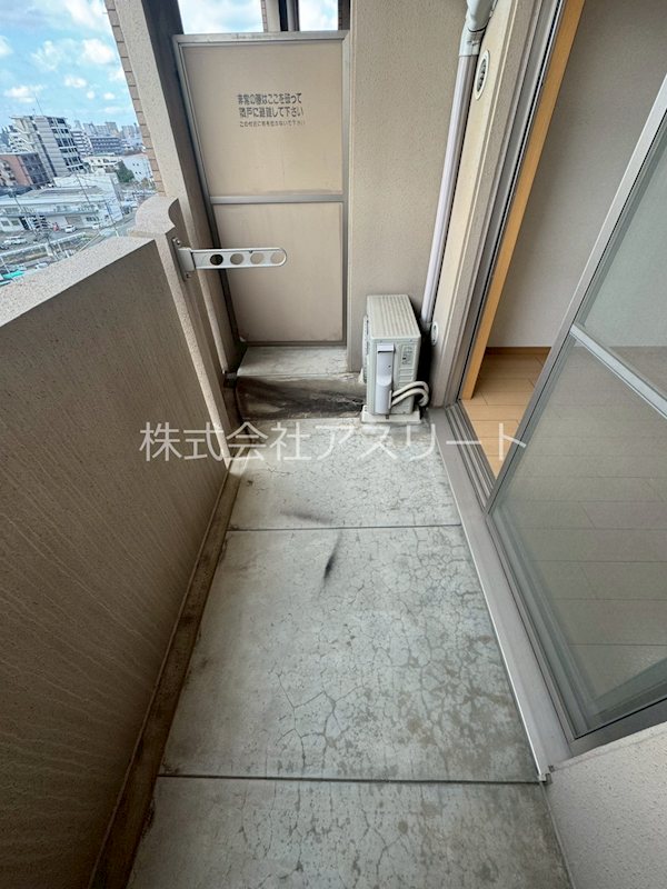 ネオ筥松 ベランダ