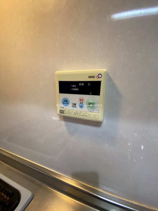 ラフォーレ大濠パークアベニュー その他15