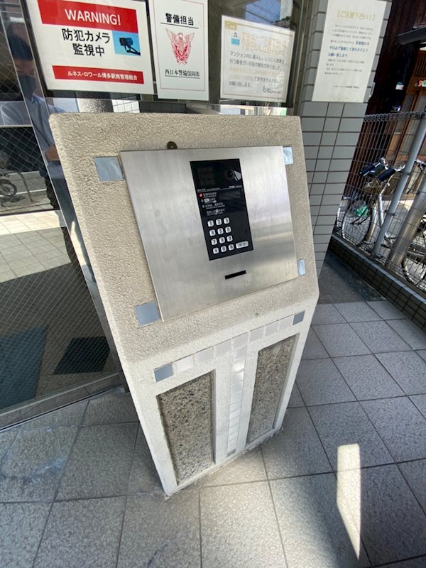 ルネスロワール博多駅南 その他2