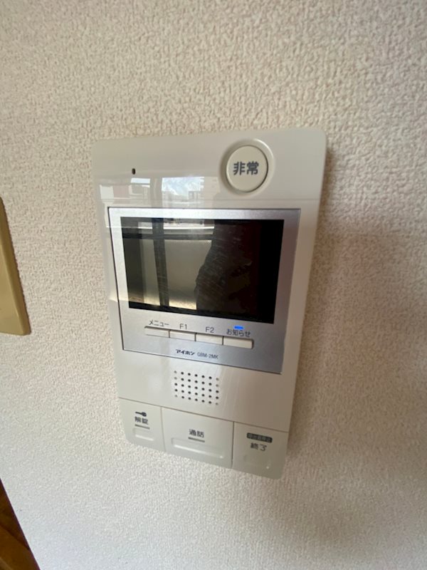 ルネスロワール博多駅南 その他9