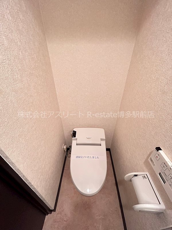 サヴォイザパームストリート その他5