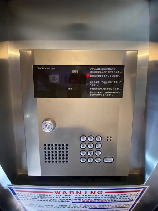 ピュアドームヴィサージュ西公園 その他外観5