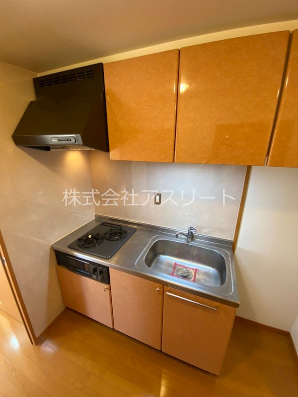 ピュアドームヴィサージュ西公園 キッチン