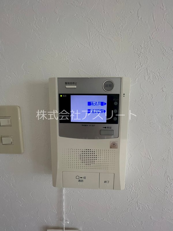 パインストン今泉 その他4