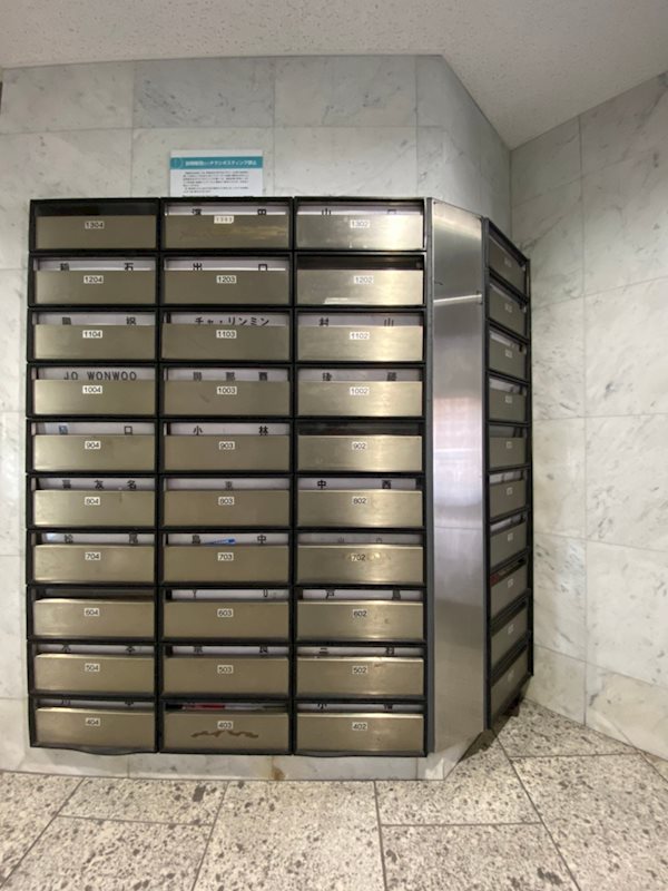 ダイナコート千代県庁口 その他外観2