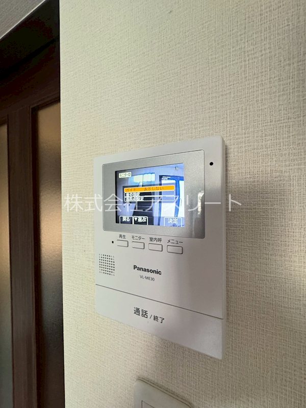 フラワーダイニング吉塚 その他14