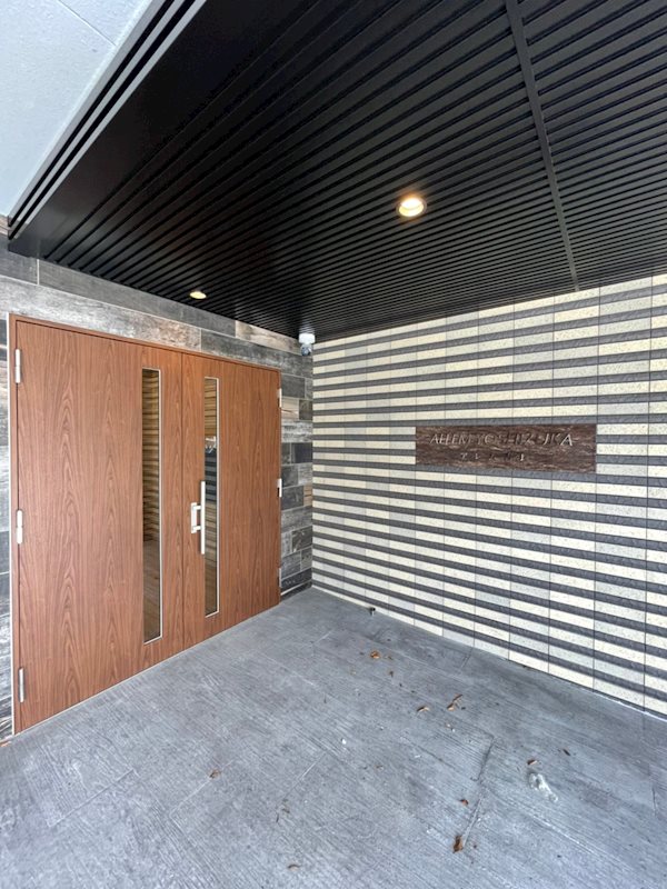 アレム吉塚 その他1