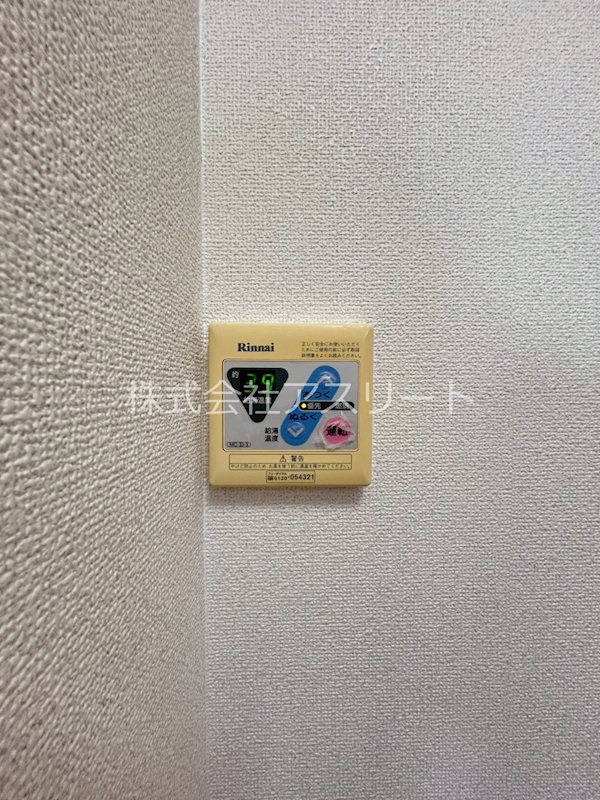 リバーサイド東比恵 その他14