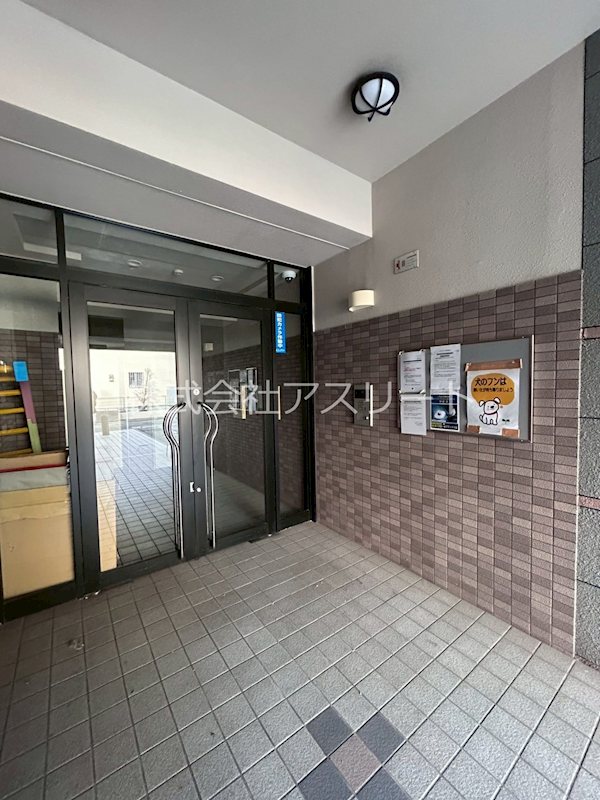 コスミオン その他2