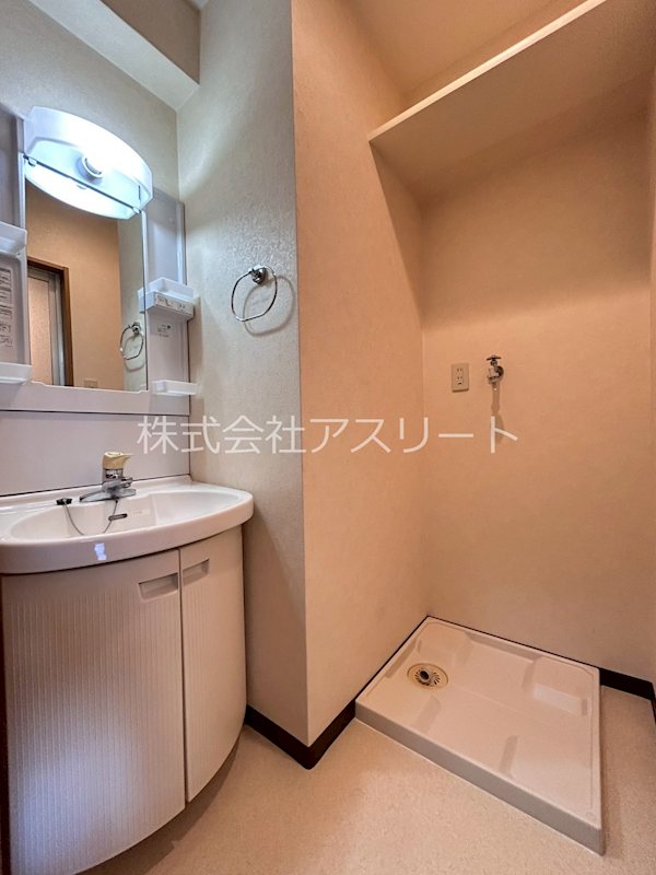 コスミオン その他4