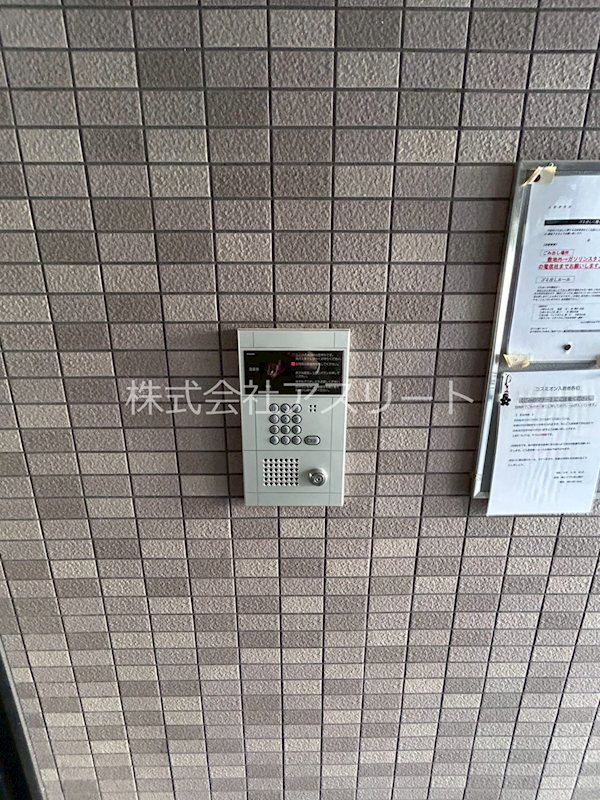 コスミオン その他外観3