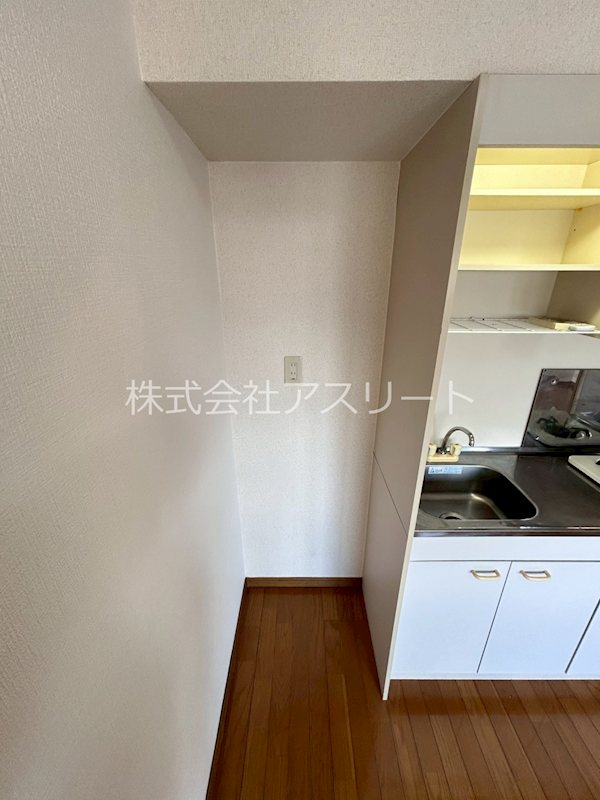 コスミオン その他8