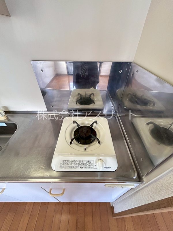 コスミオン その他9